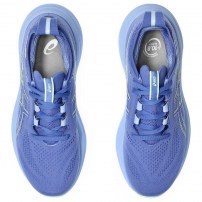 Кросівки для бігу жіночі Asics GEL-NIMBUS 26 Sapphire/Light blue